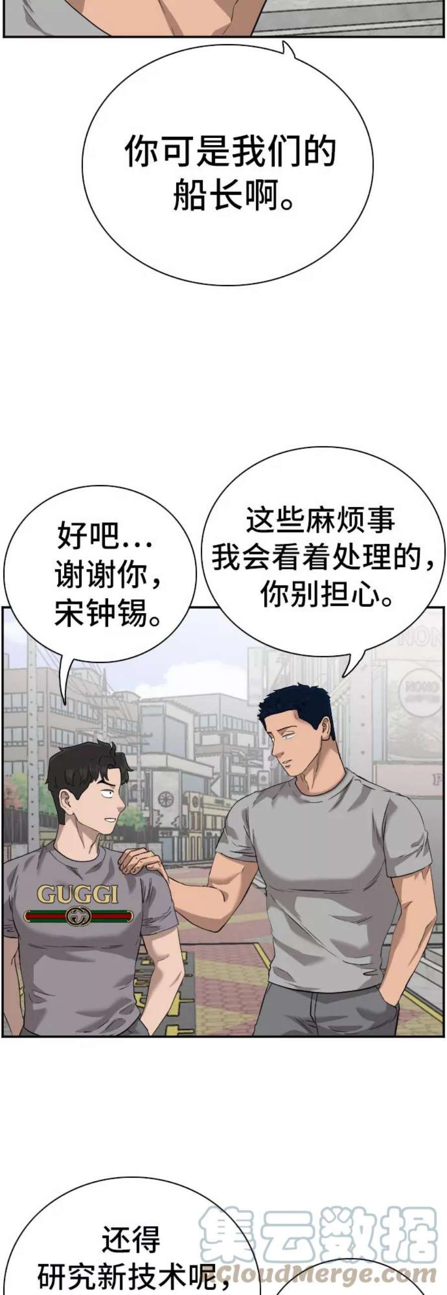 37.jpg