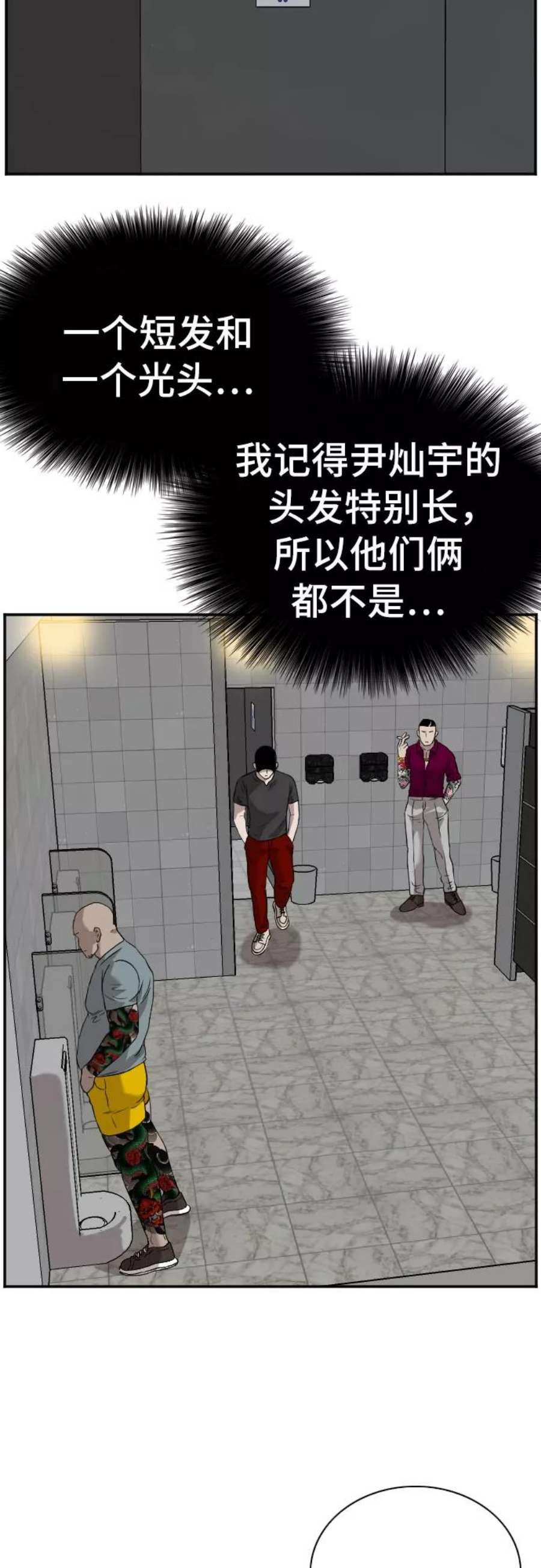 56.jpg