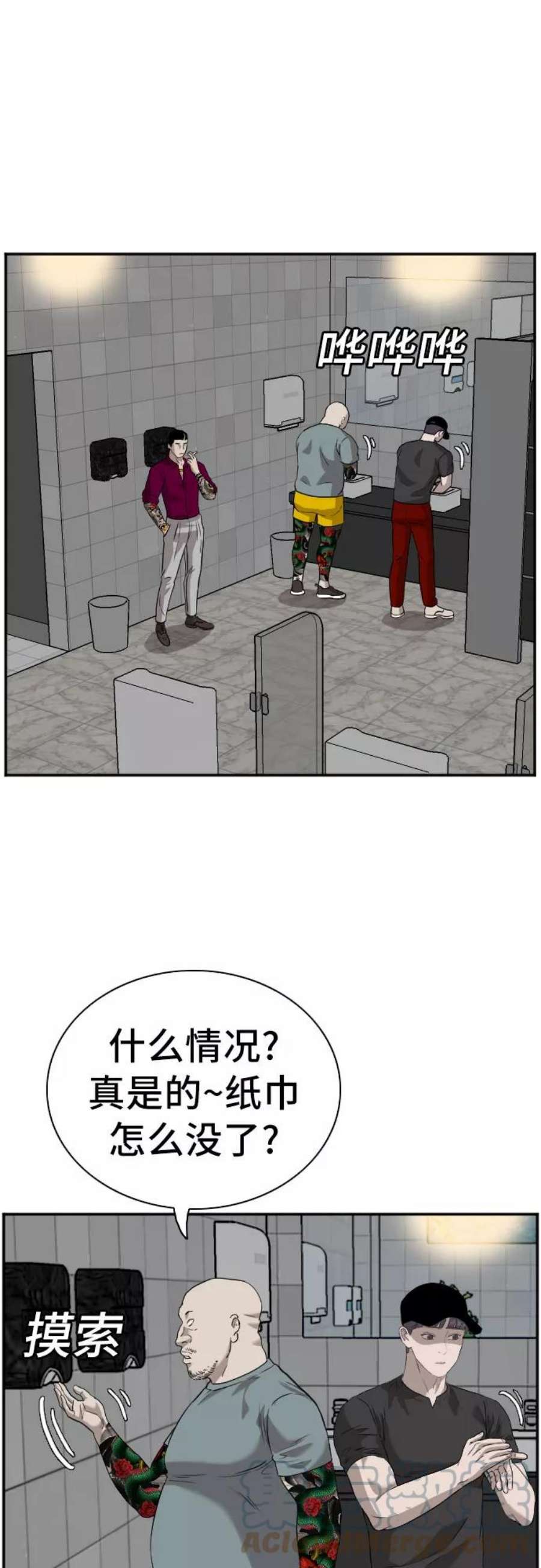 61.jpg