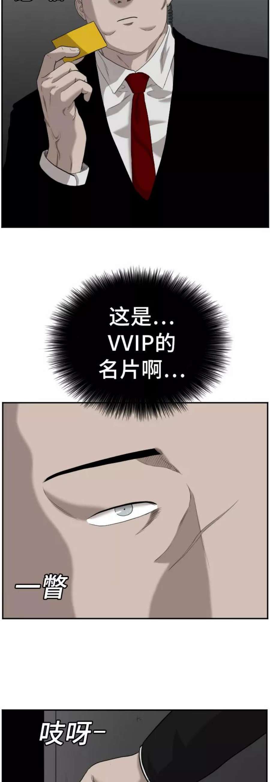 47.jpg