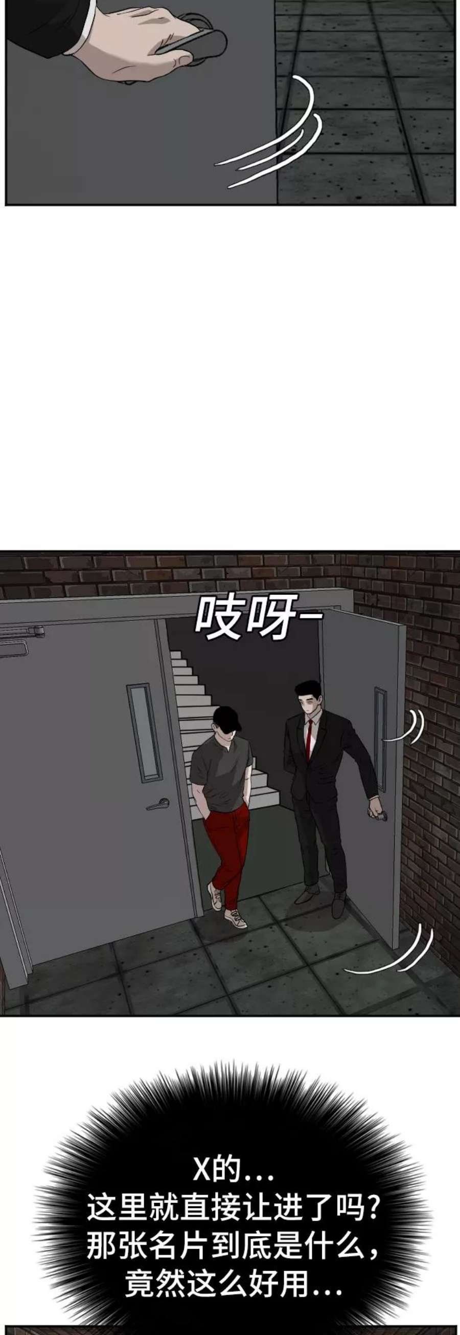 51.jpg