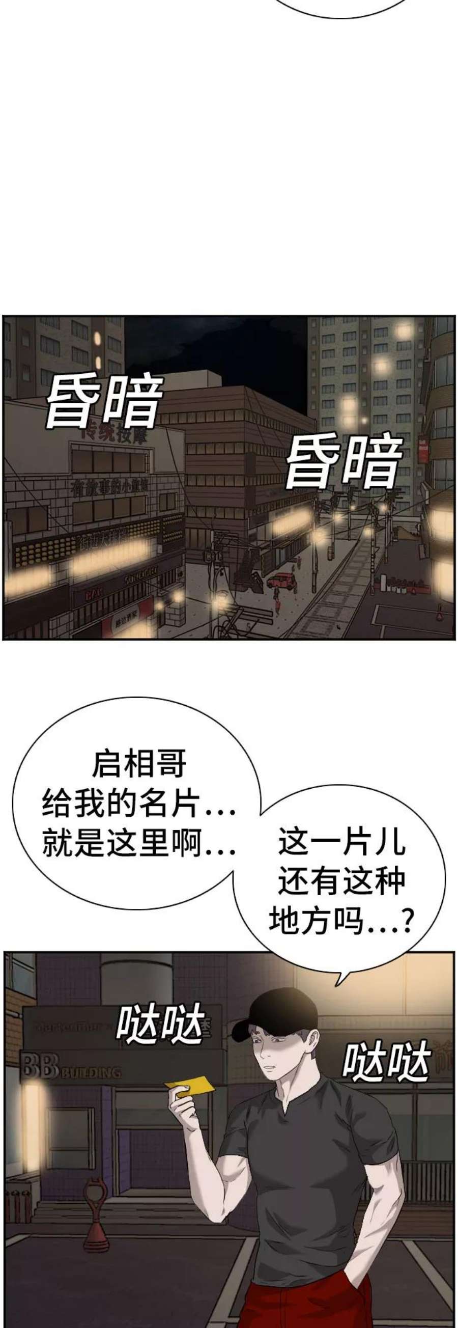 39.jpg