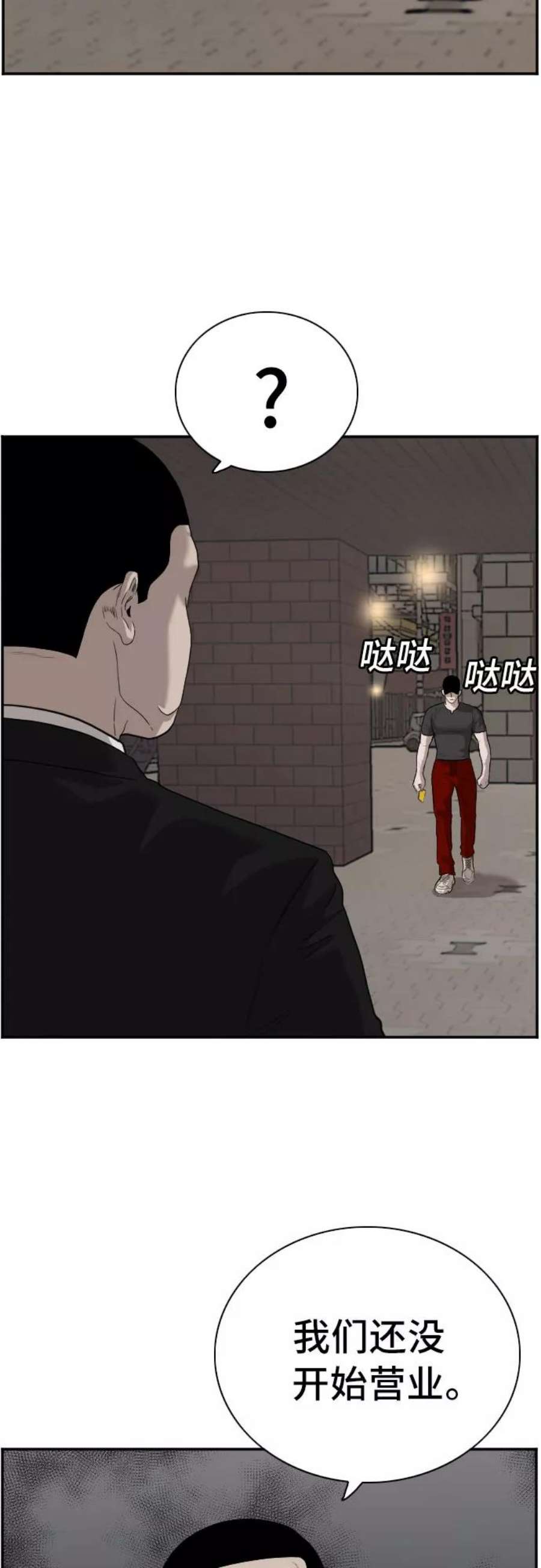 44.jpg