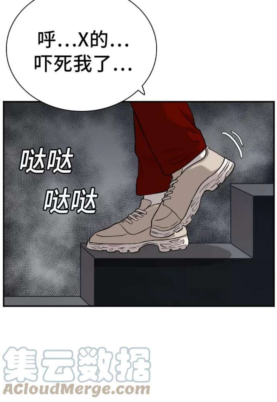49.jpg