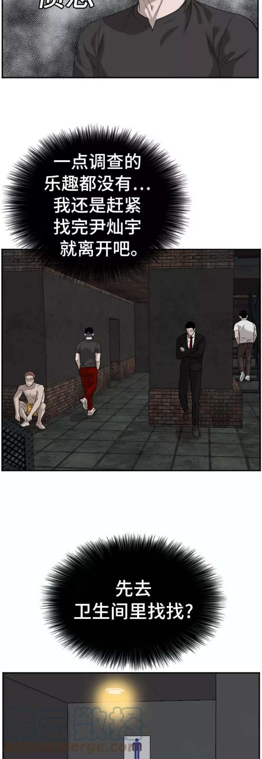 55.jpg