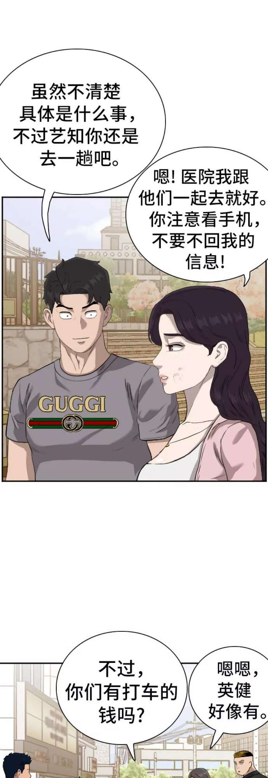 29.jpg