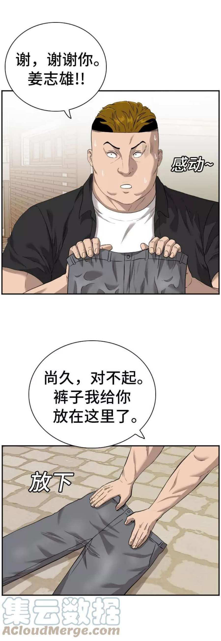 10.jpg