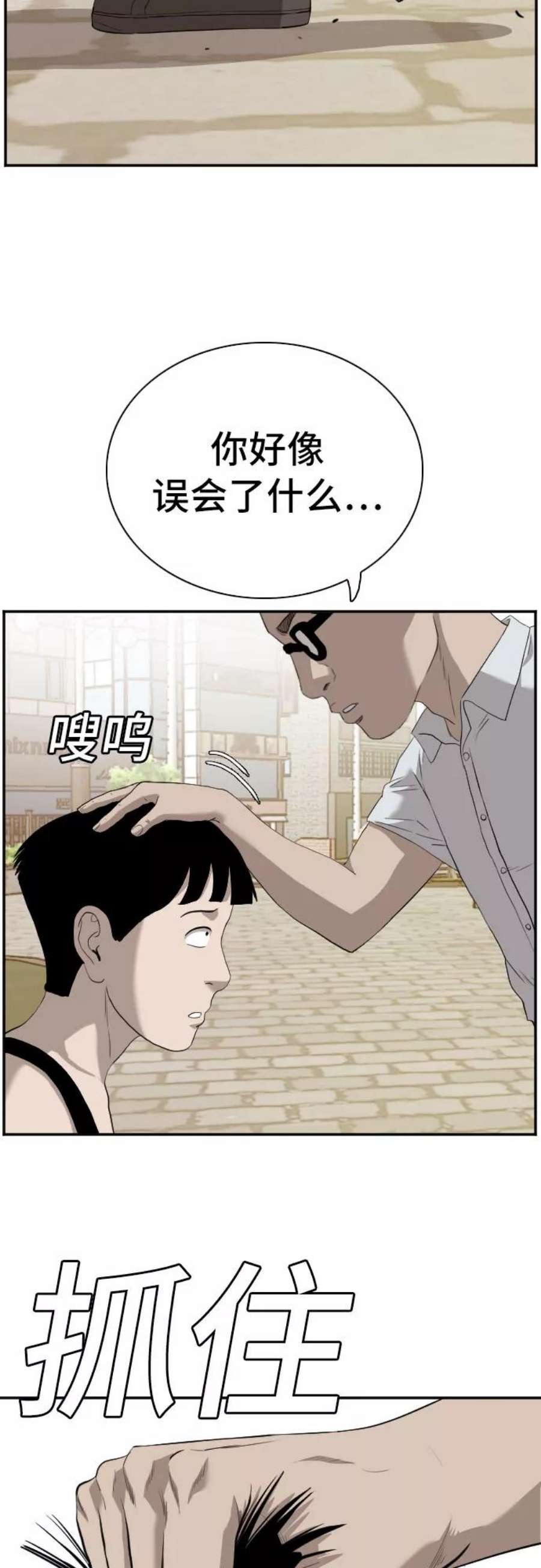 14.jpg