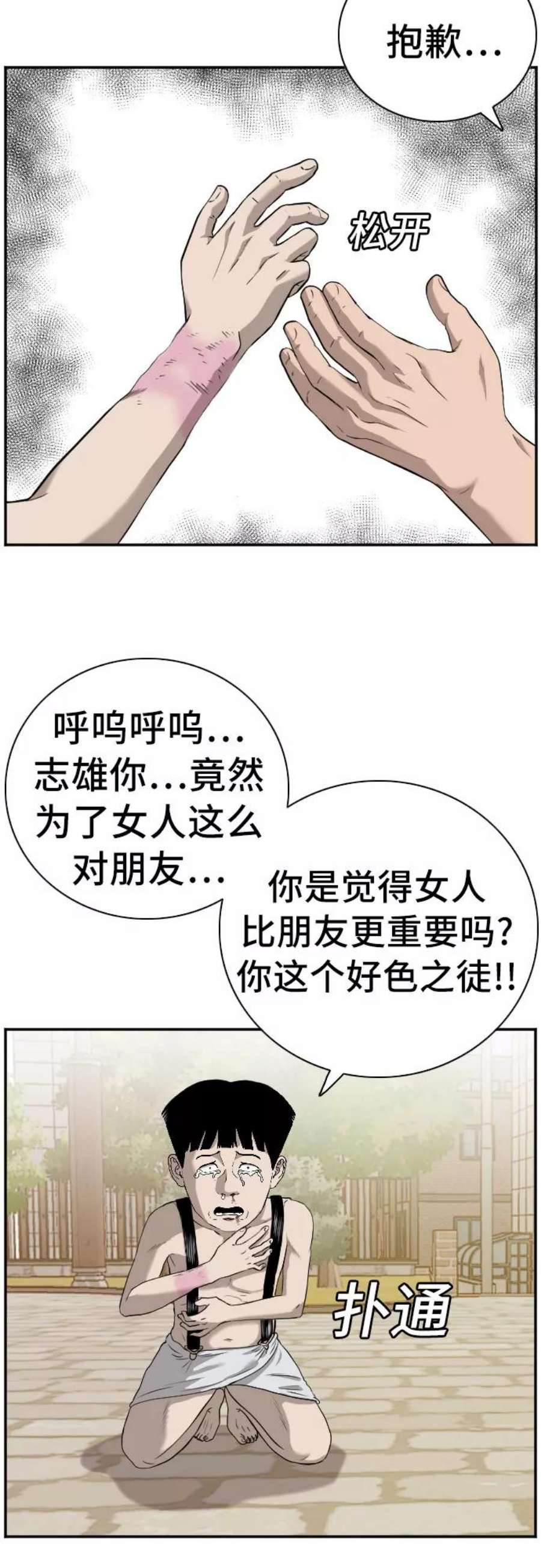 6.jpg