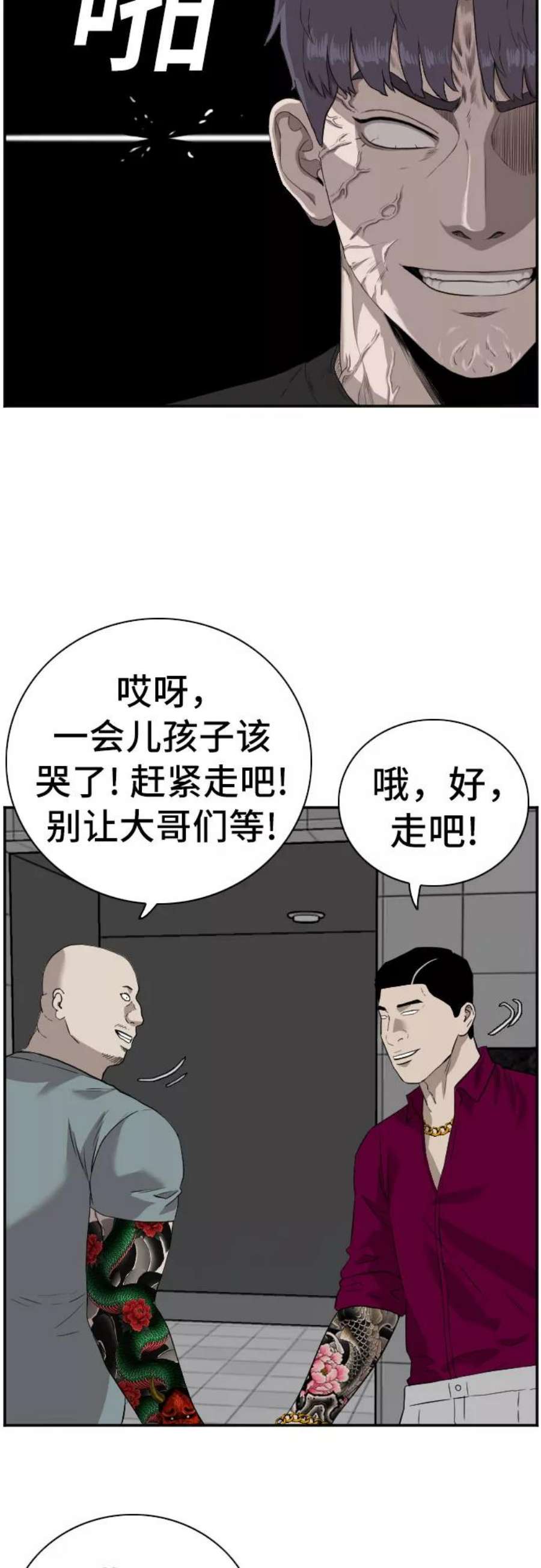 68.jpg