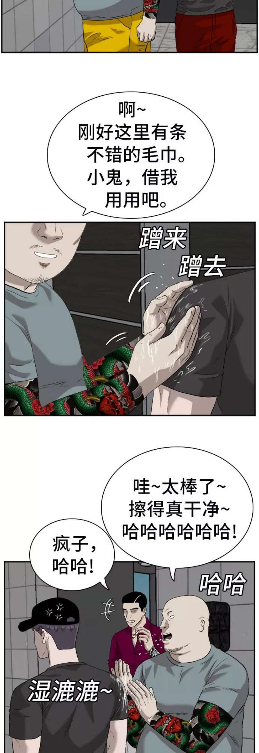 62.jpg