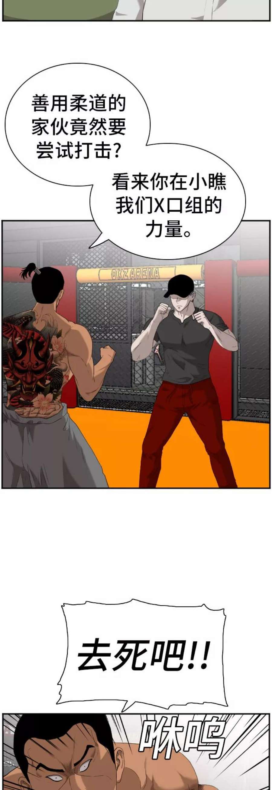 38.jpg