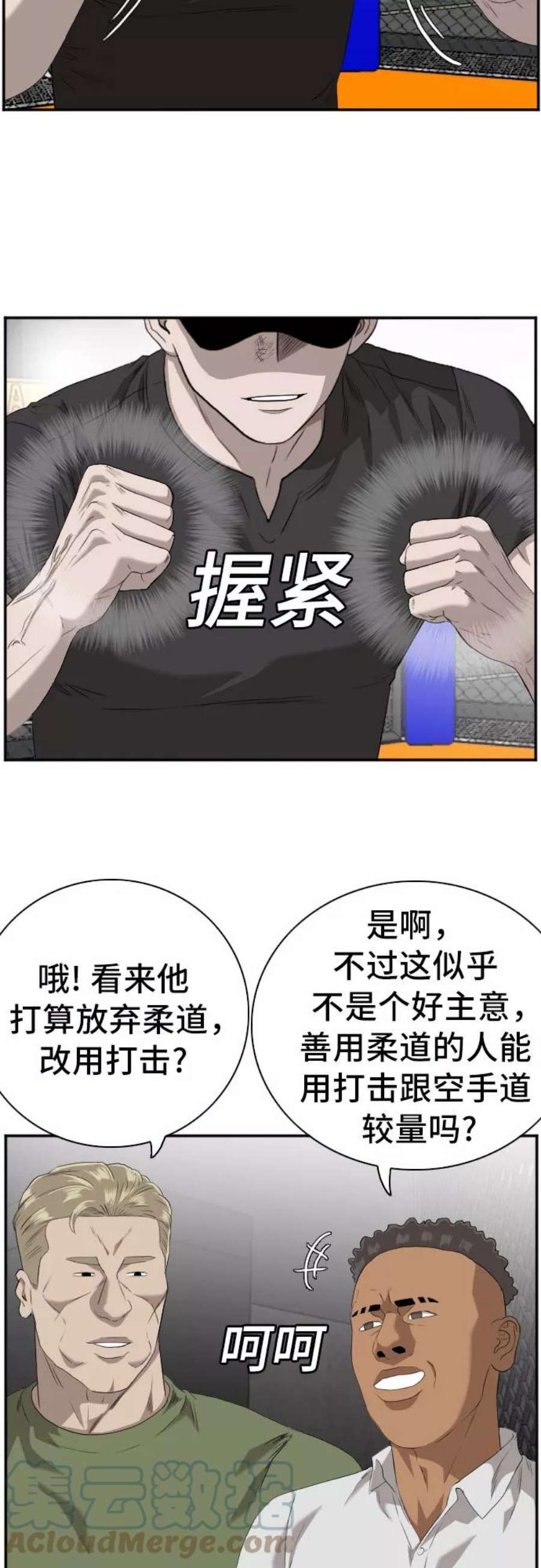 37.jpg
