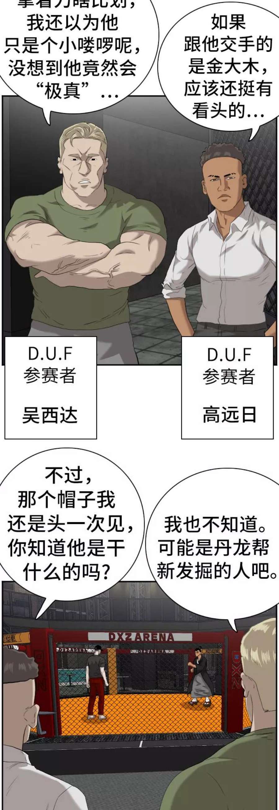 18.jpg