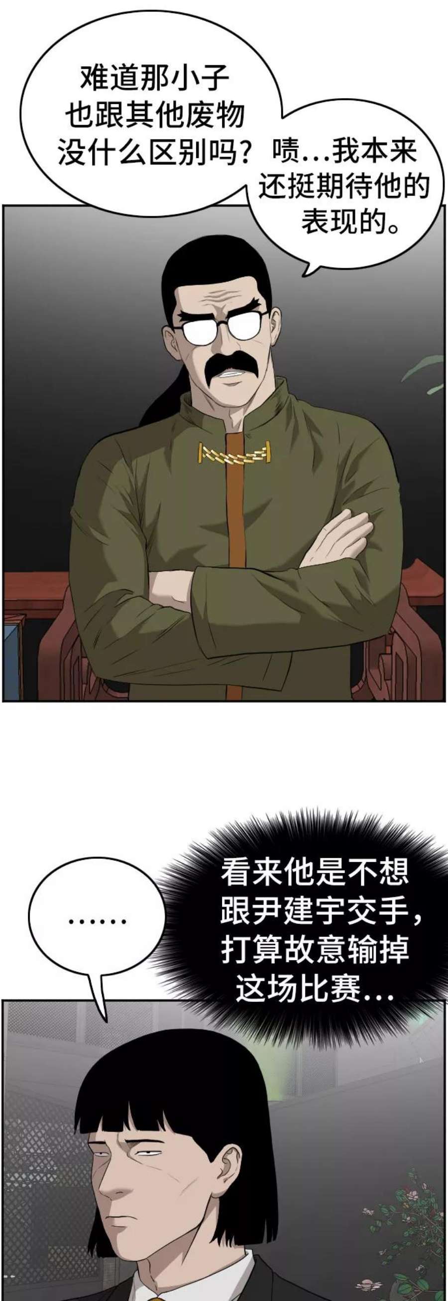 51.jpg
