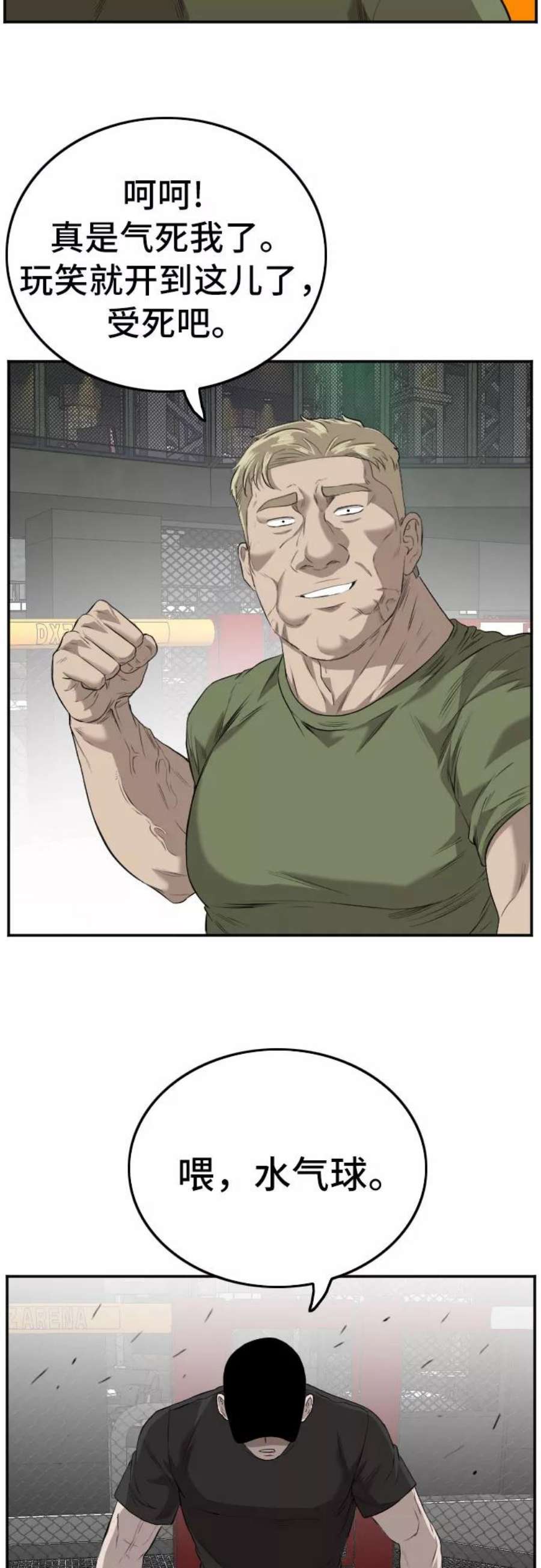 56.jpg