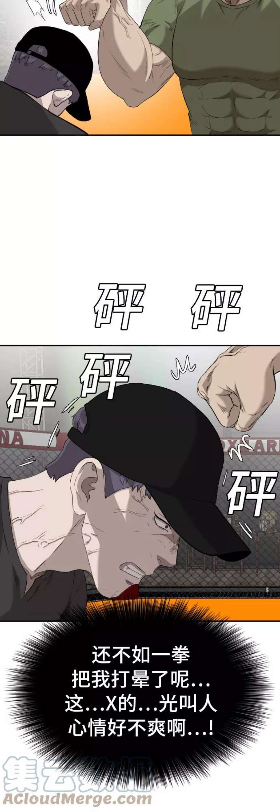 49.jpg