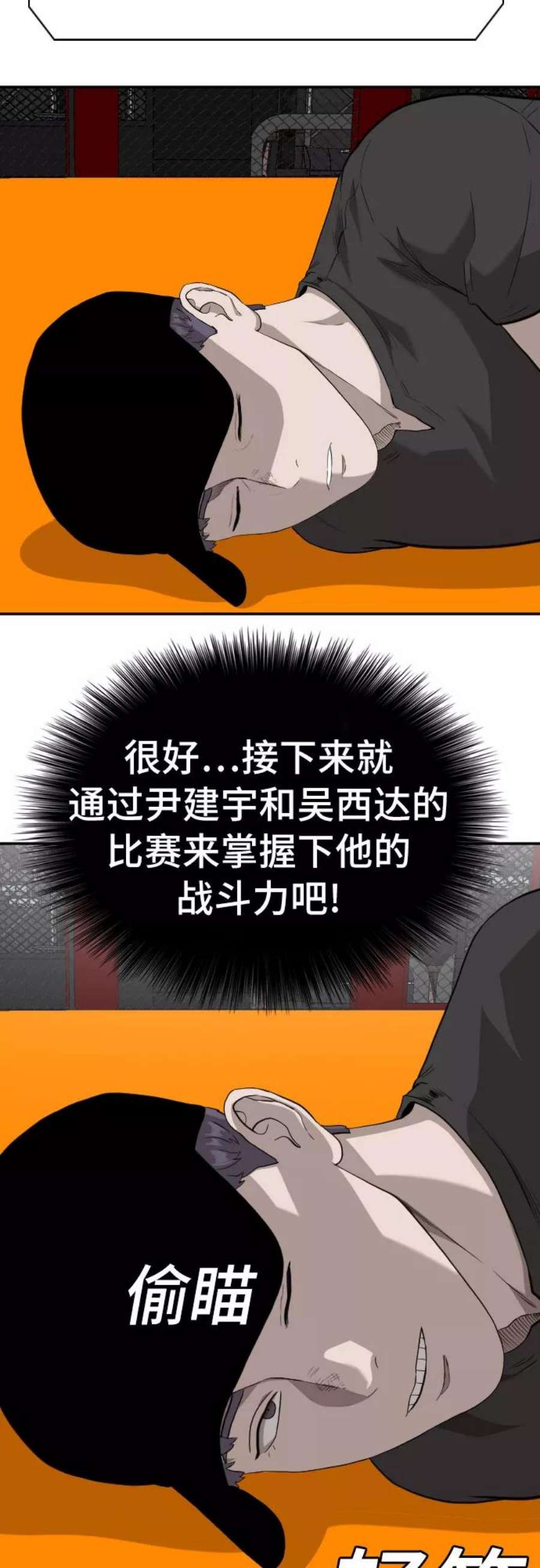 71.jpg