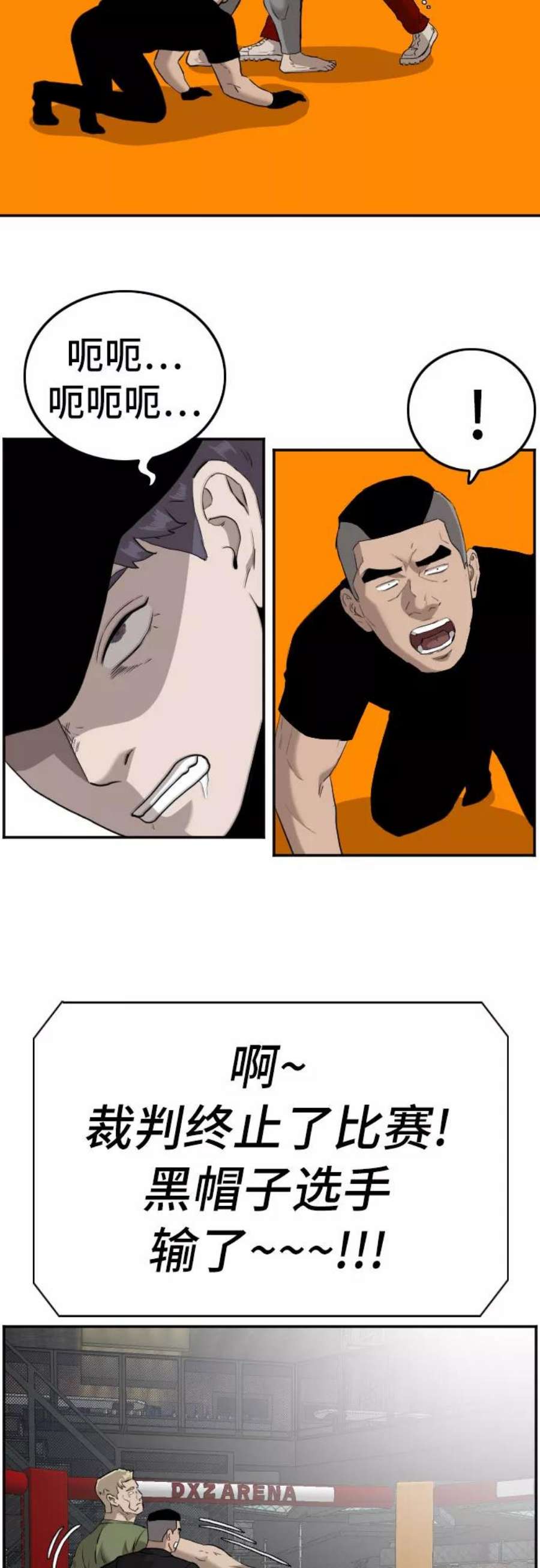 68.jpg