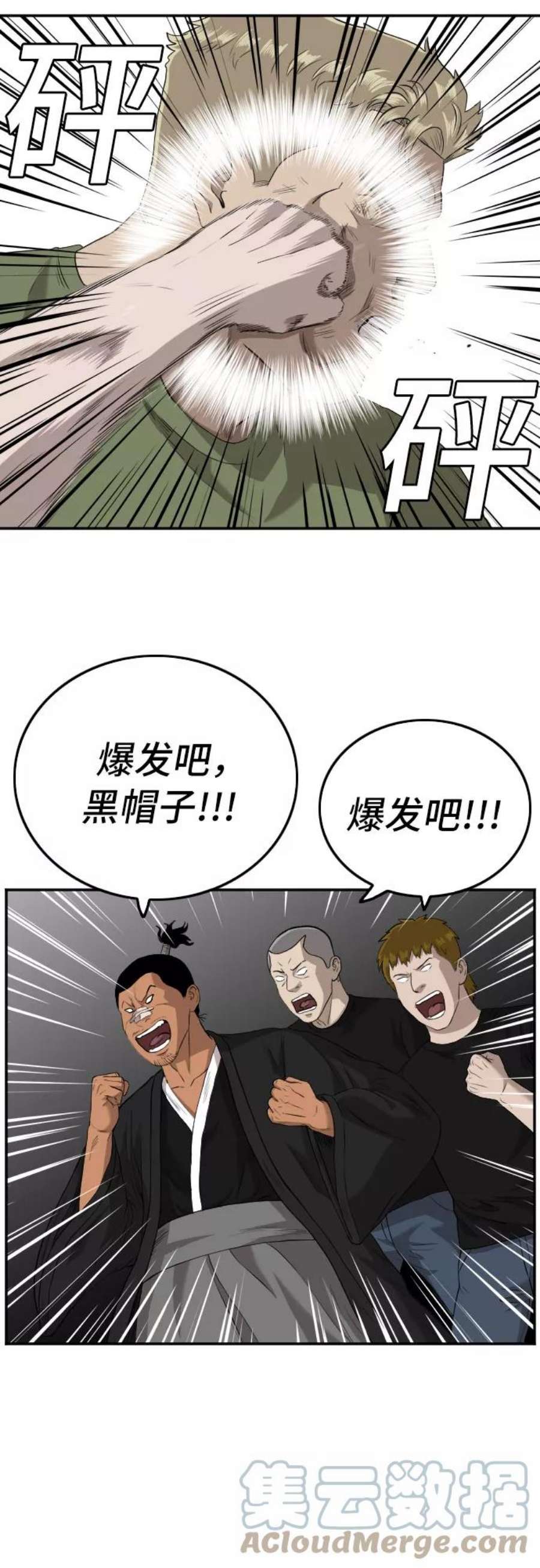 61.jpg