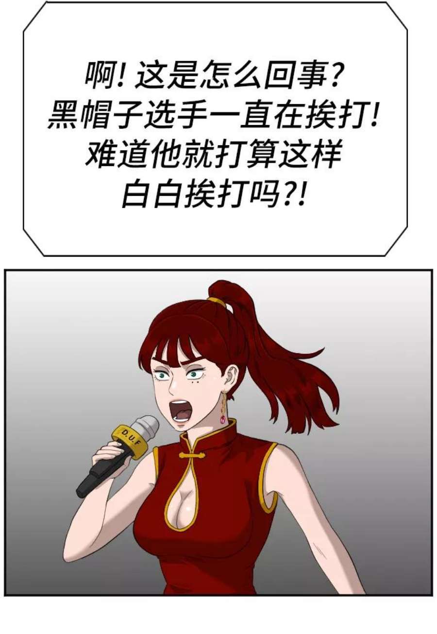 50.jpg