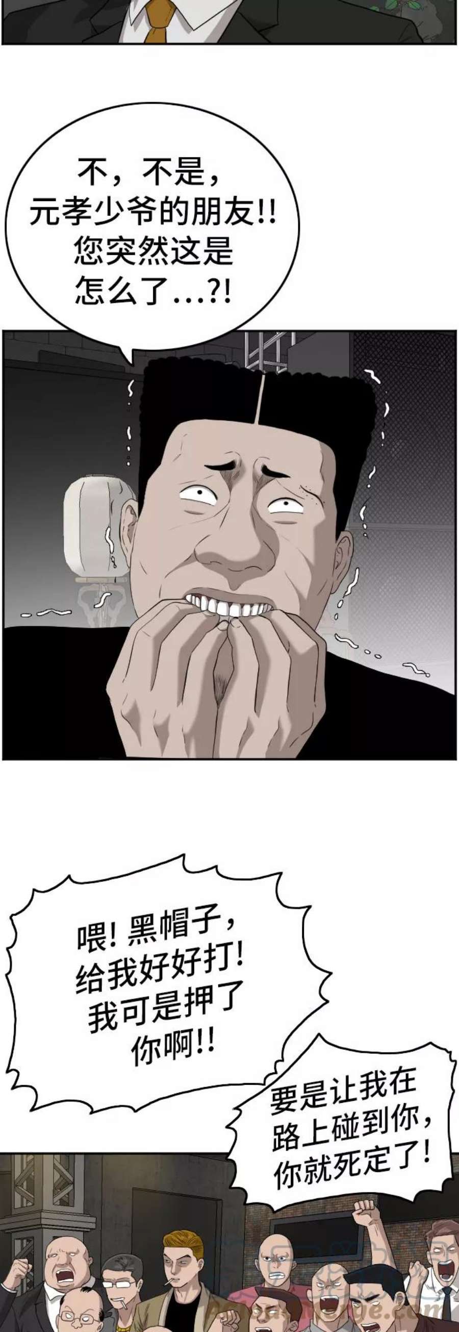 52.jpg