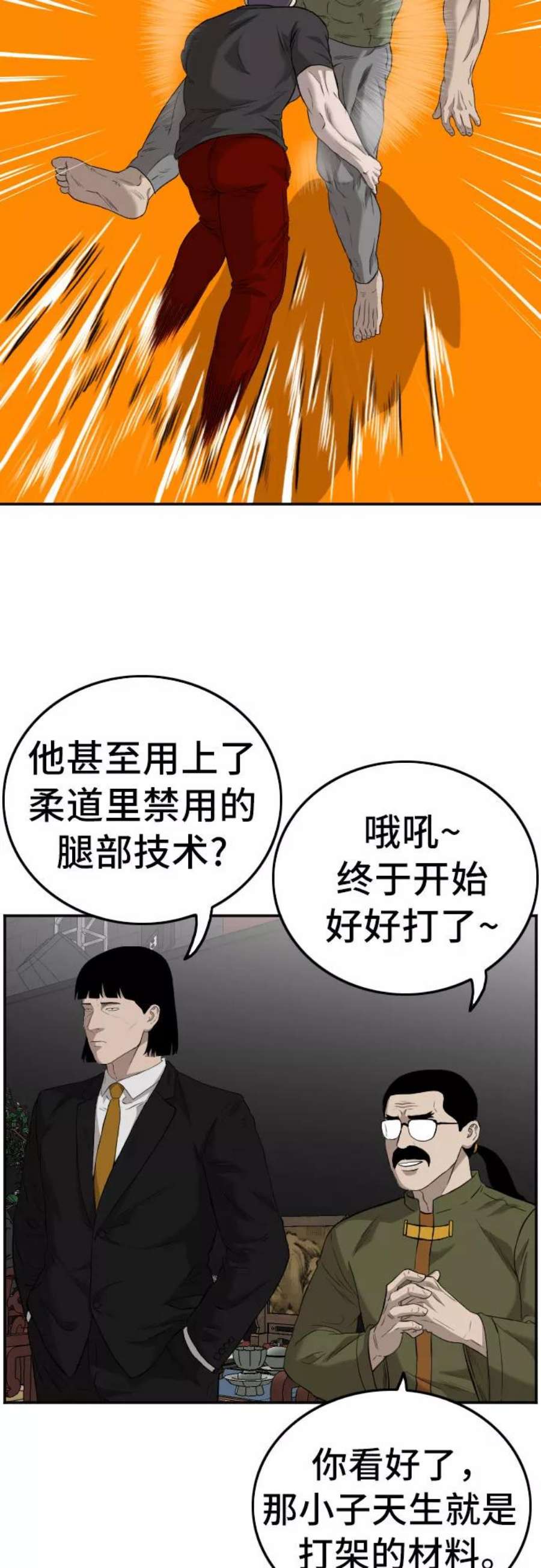 63.jpg