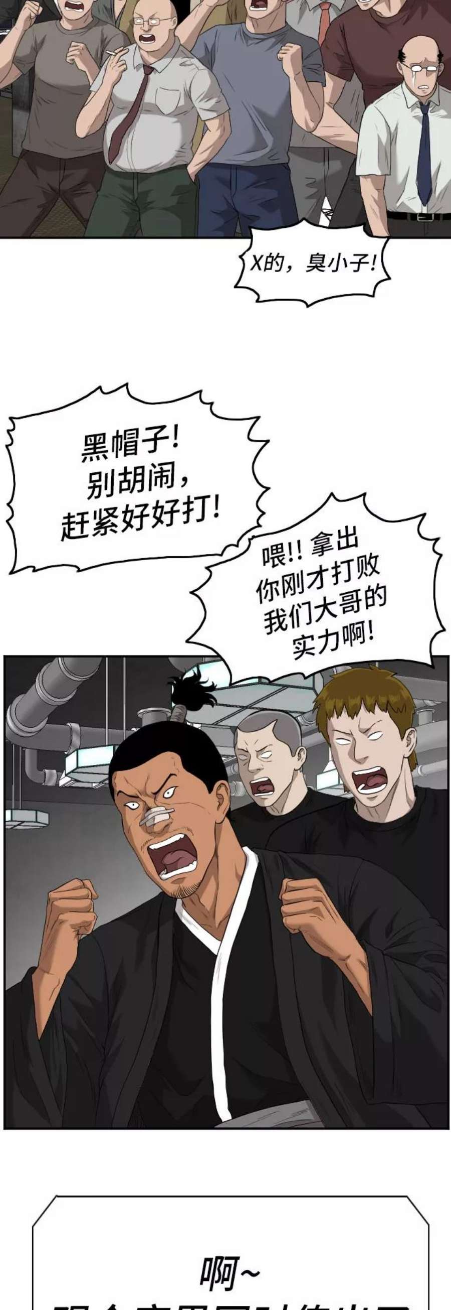 53.jpg