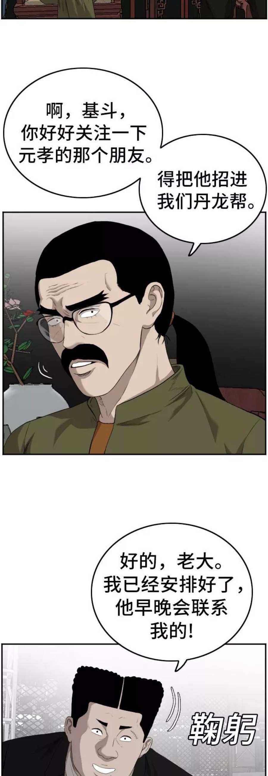 36.jpg