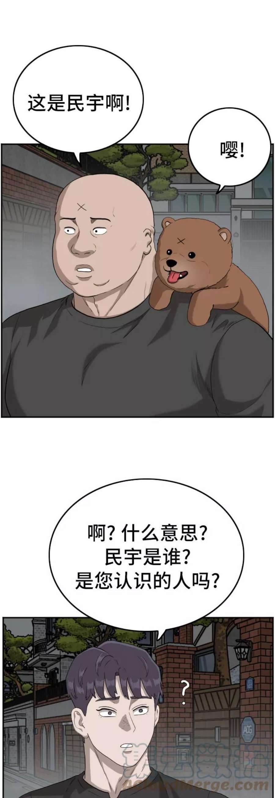 67.jpg