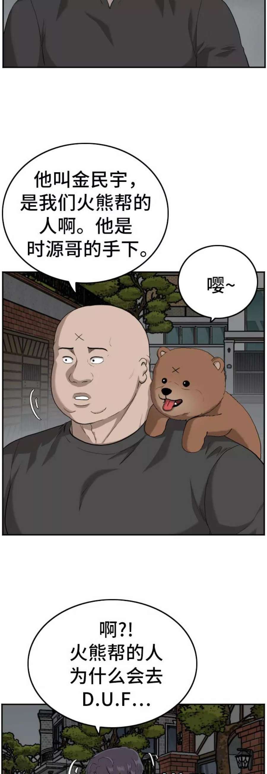 68.jpg