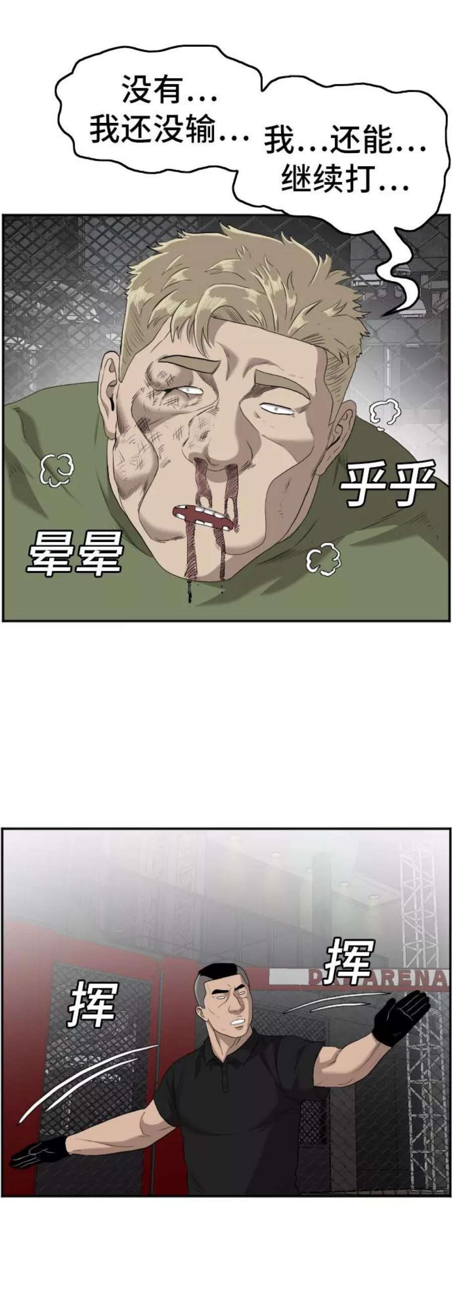 51.jpg