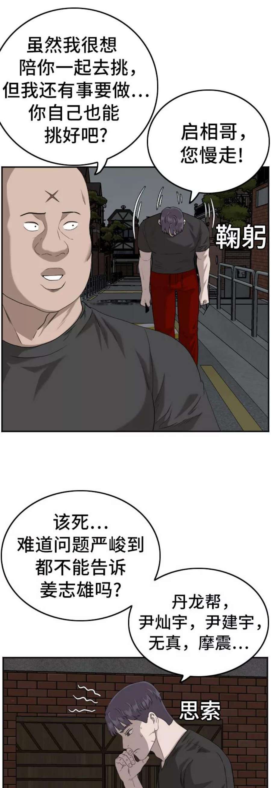 38.jpg