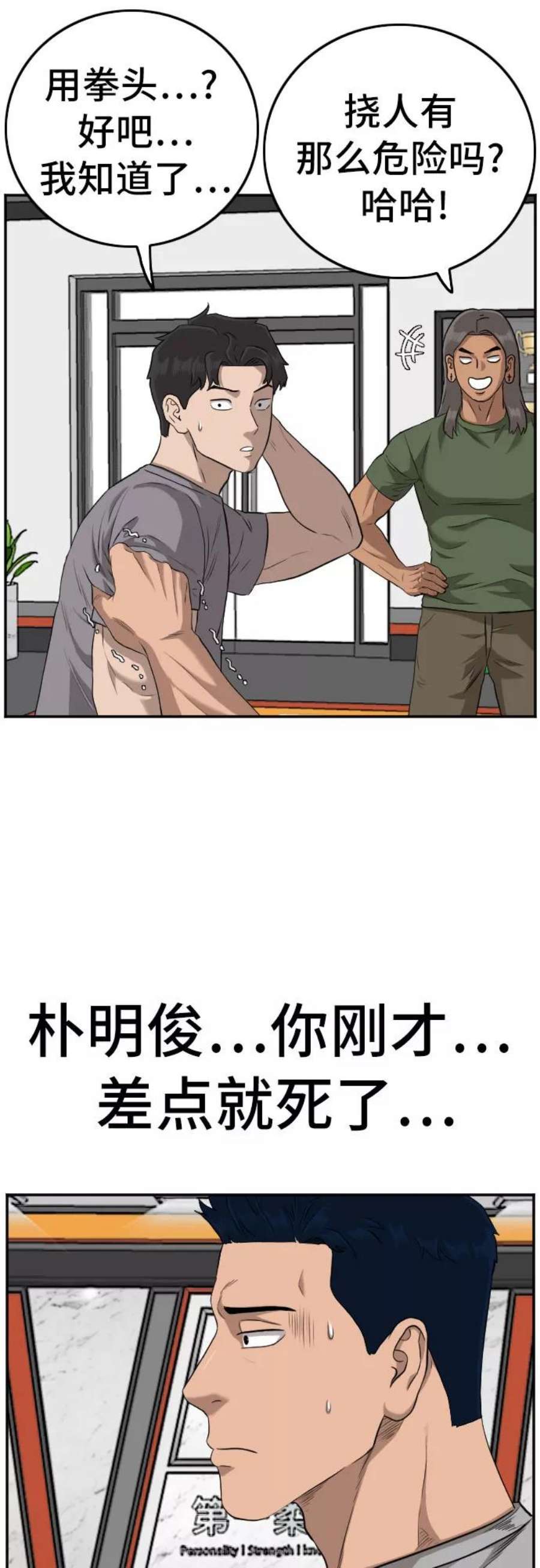 53.jpg