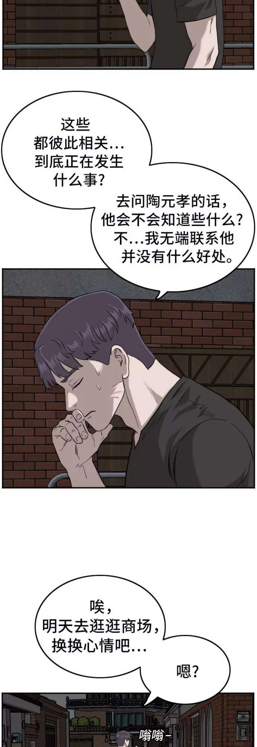 39.jpg
