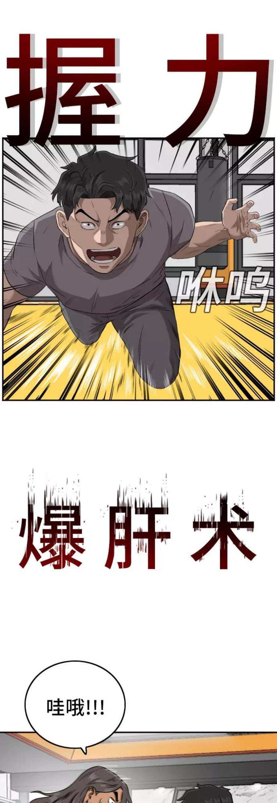 48.jpg
