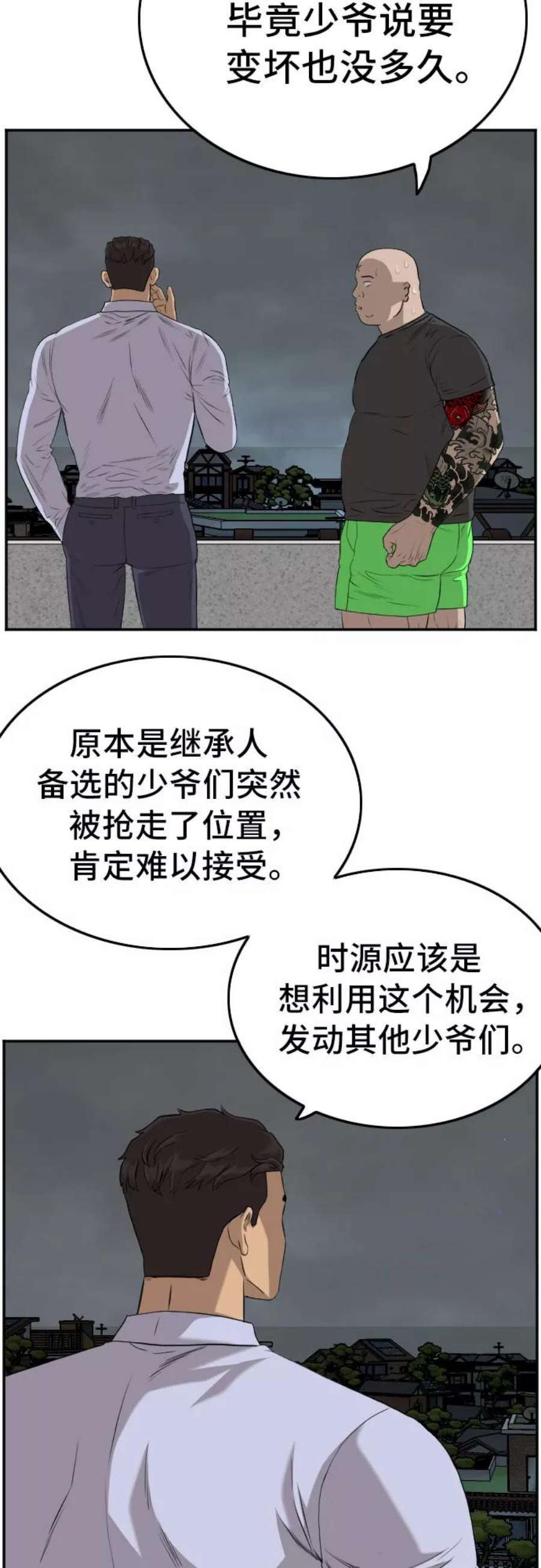 27.jpg