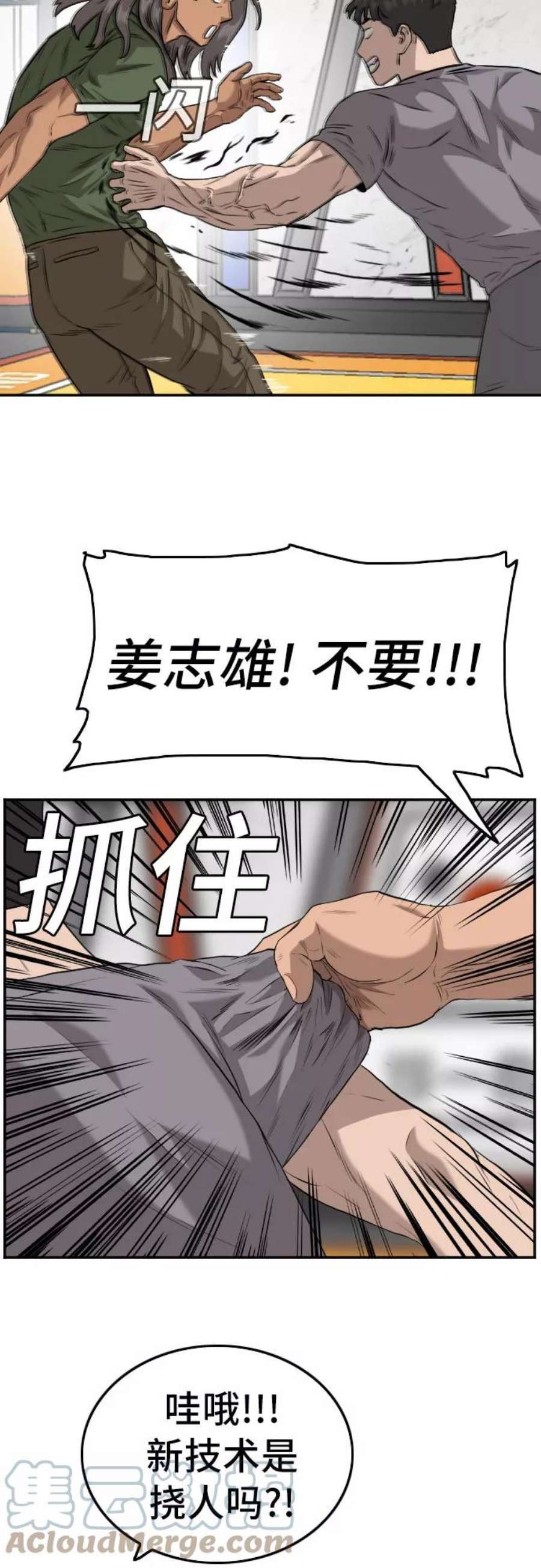 49.jpg
