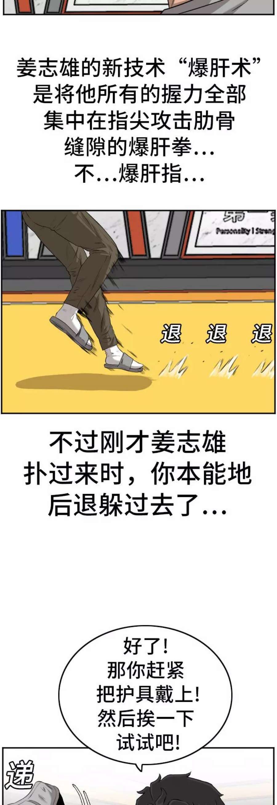 54.jpg