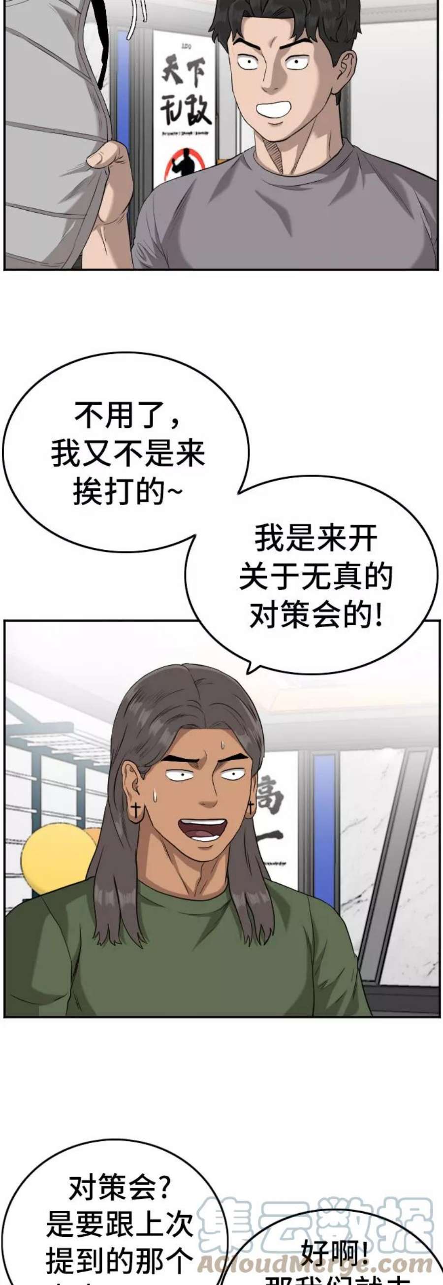 55.jpg