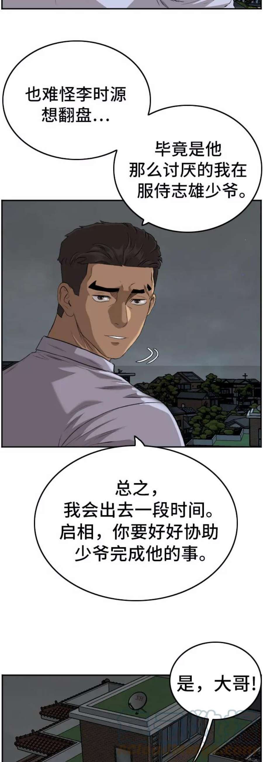 28.jpg