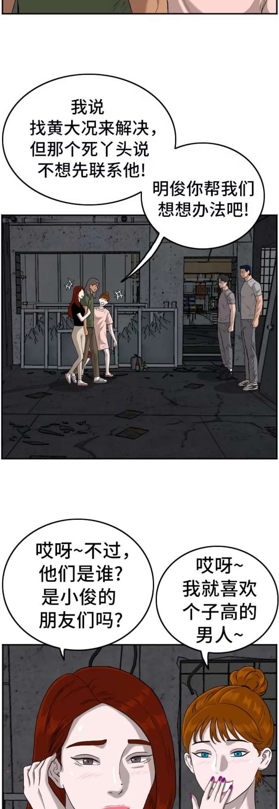 66.jpg