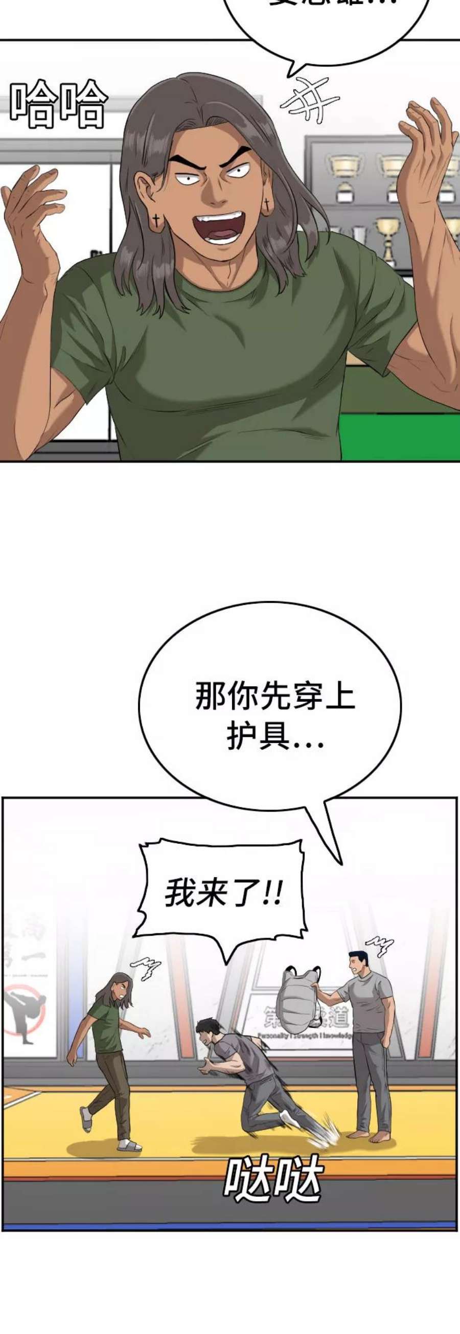 47.jpg
