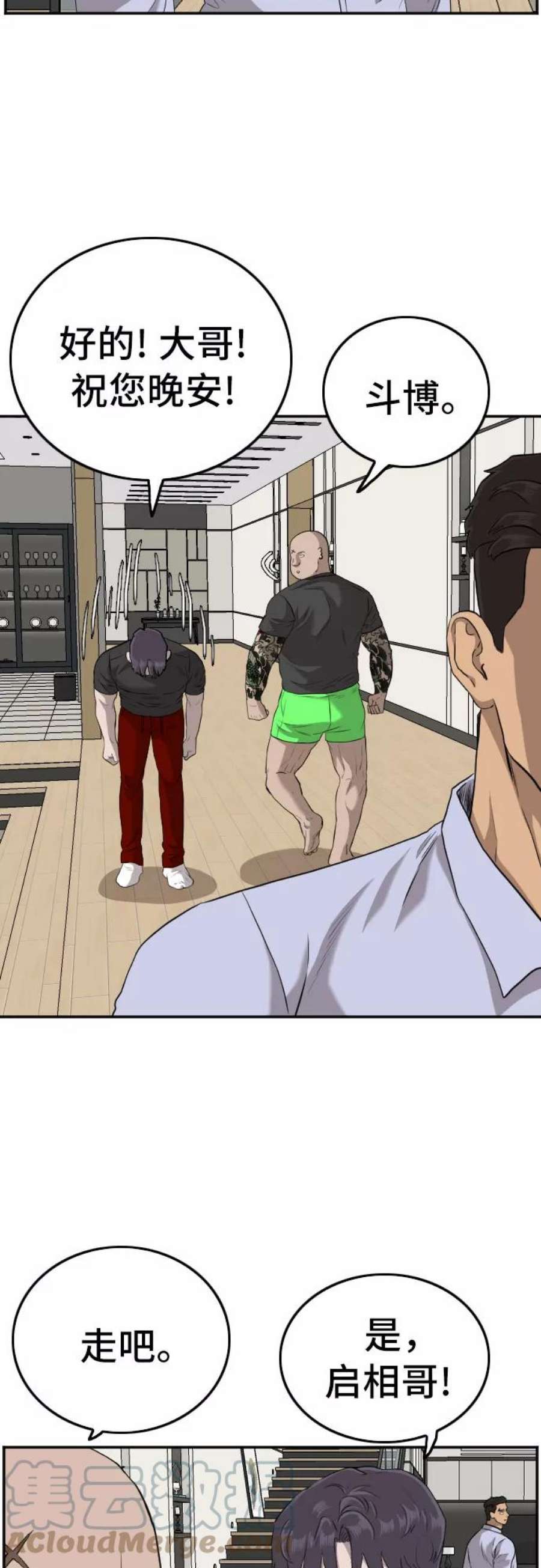 31.jpg