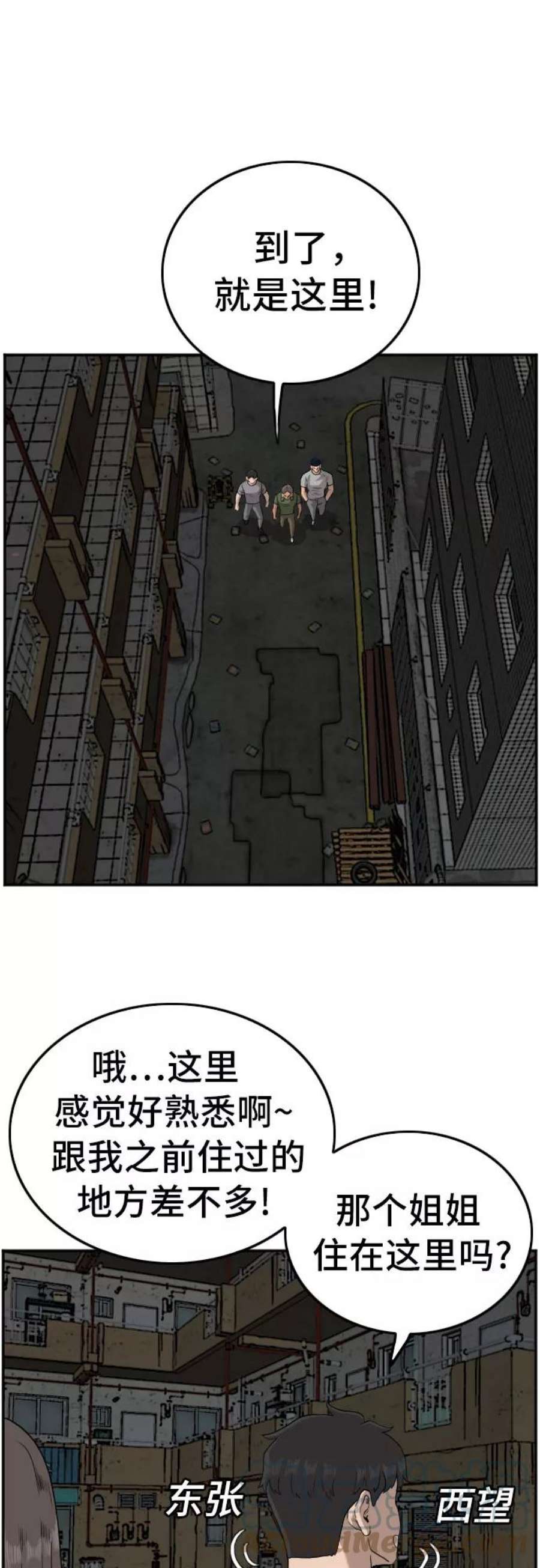 61.jpg