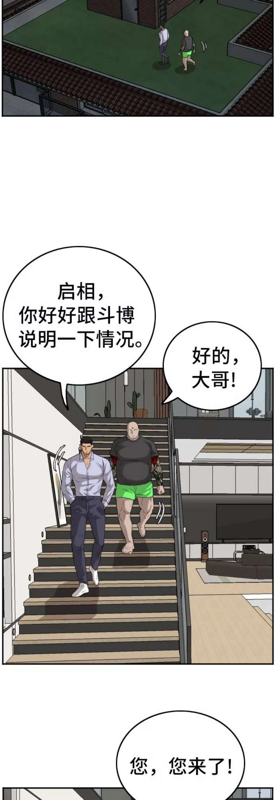 29.jpg