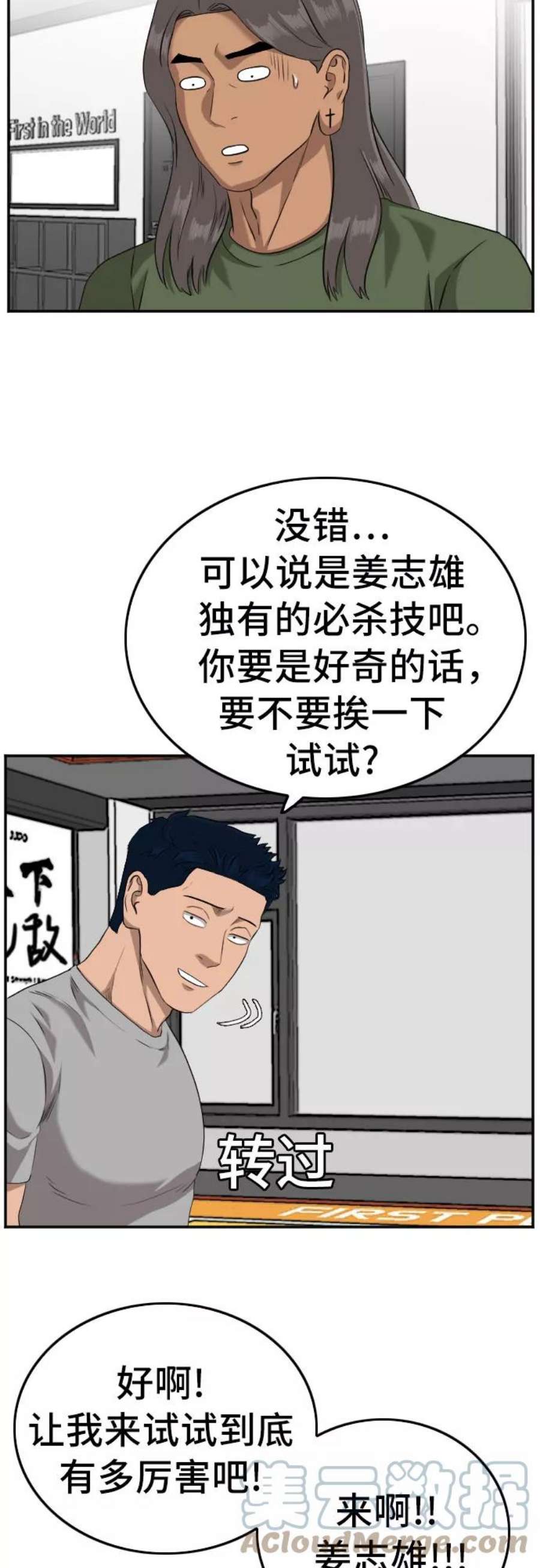 46.jpg