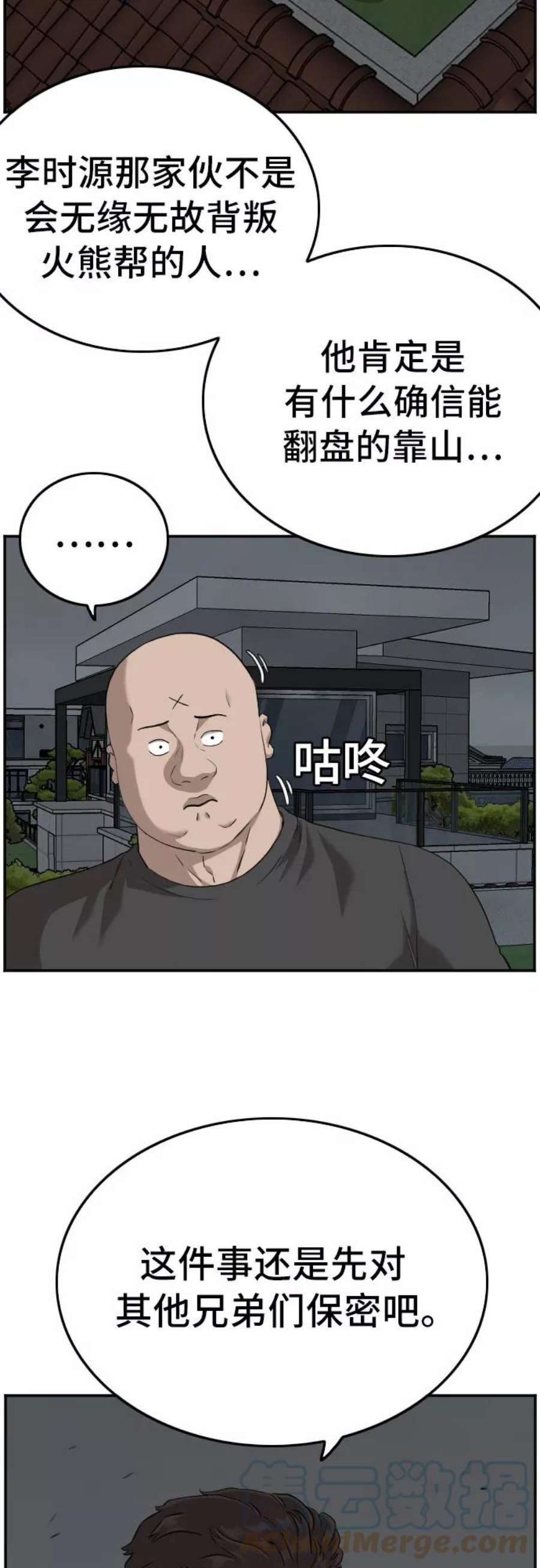 16.jpg