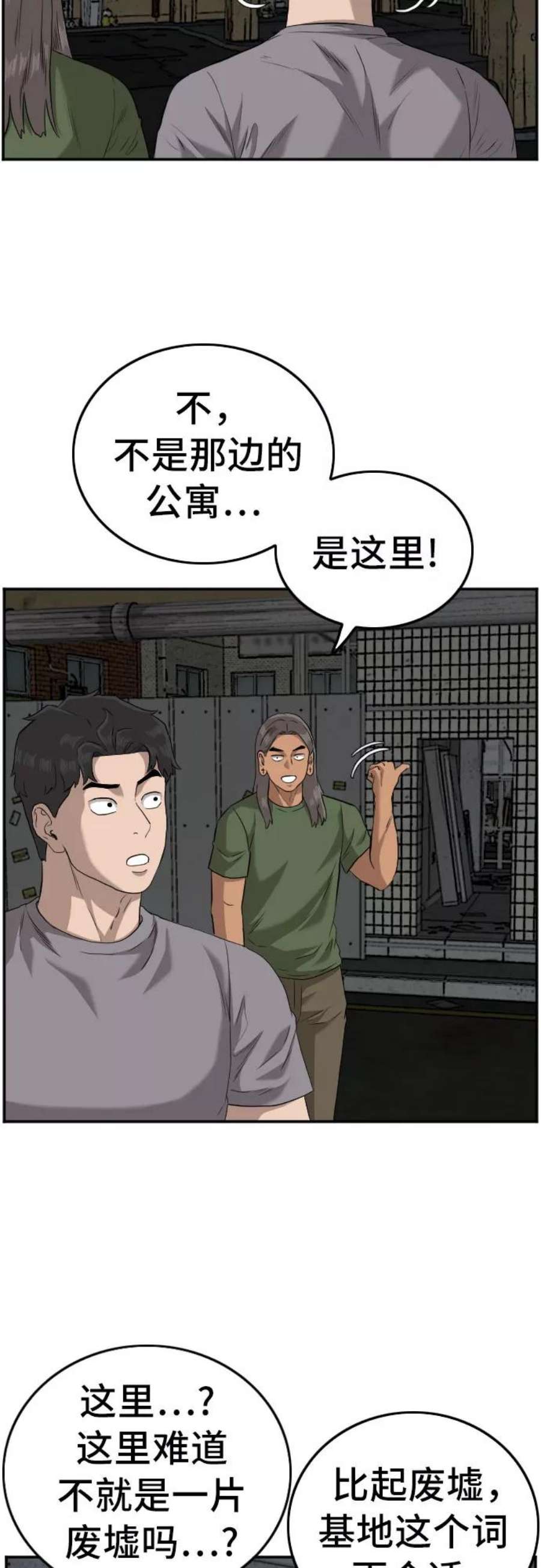 62.jpg