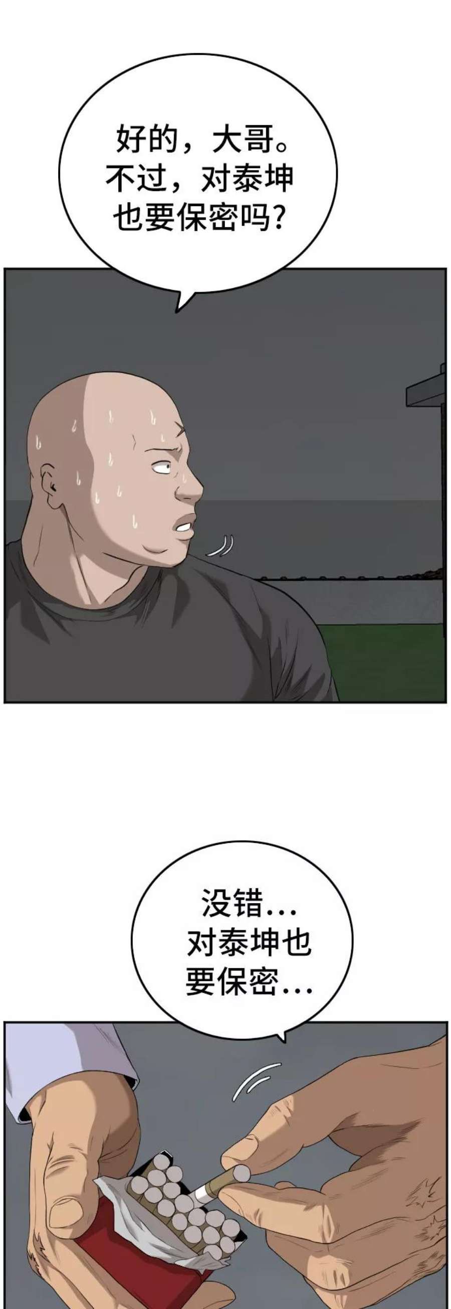 18.jpg